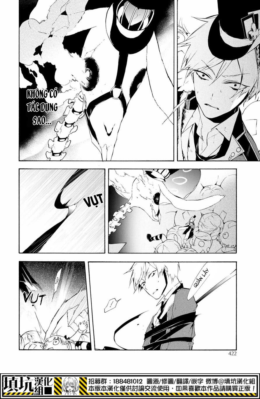 kaitou alice chapter 16 15