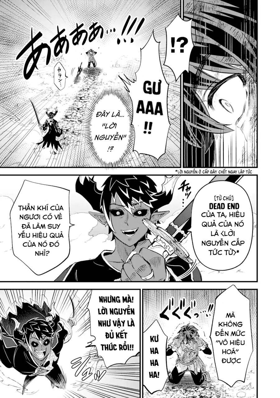 "sabitsuita ken" wo tameshi ni kyoukashite mitara, tondemonai maken ni chapter 14 22