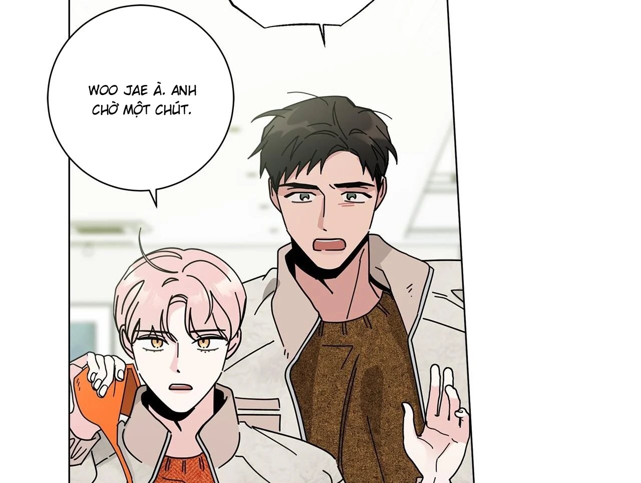 home five chapter 49 16