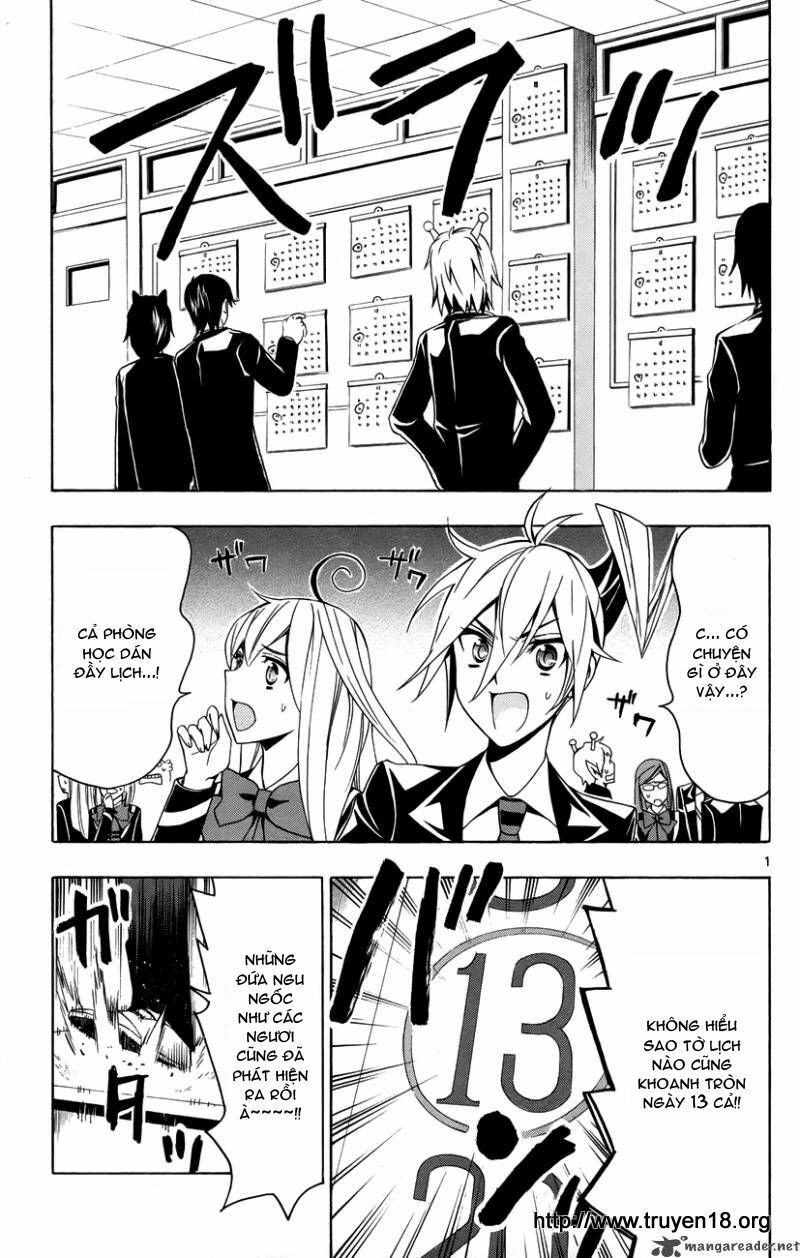 samurai high school chapter 13 2