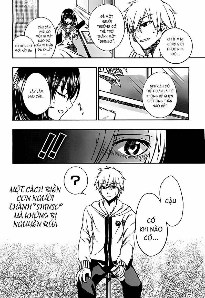 strike the blood chapter 2 29