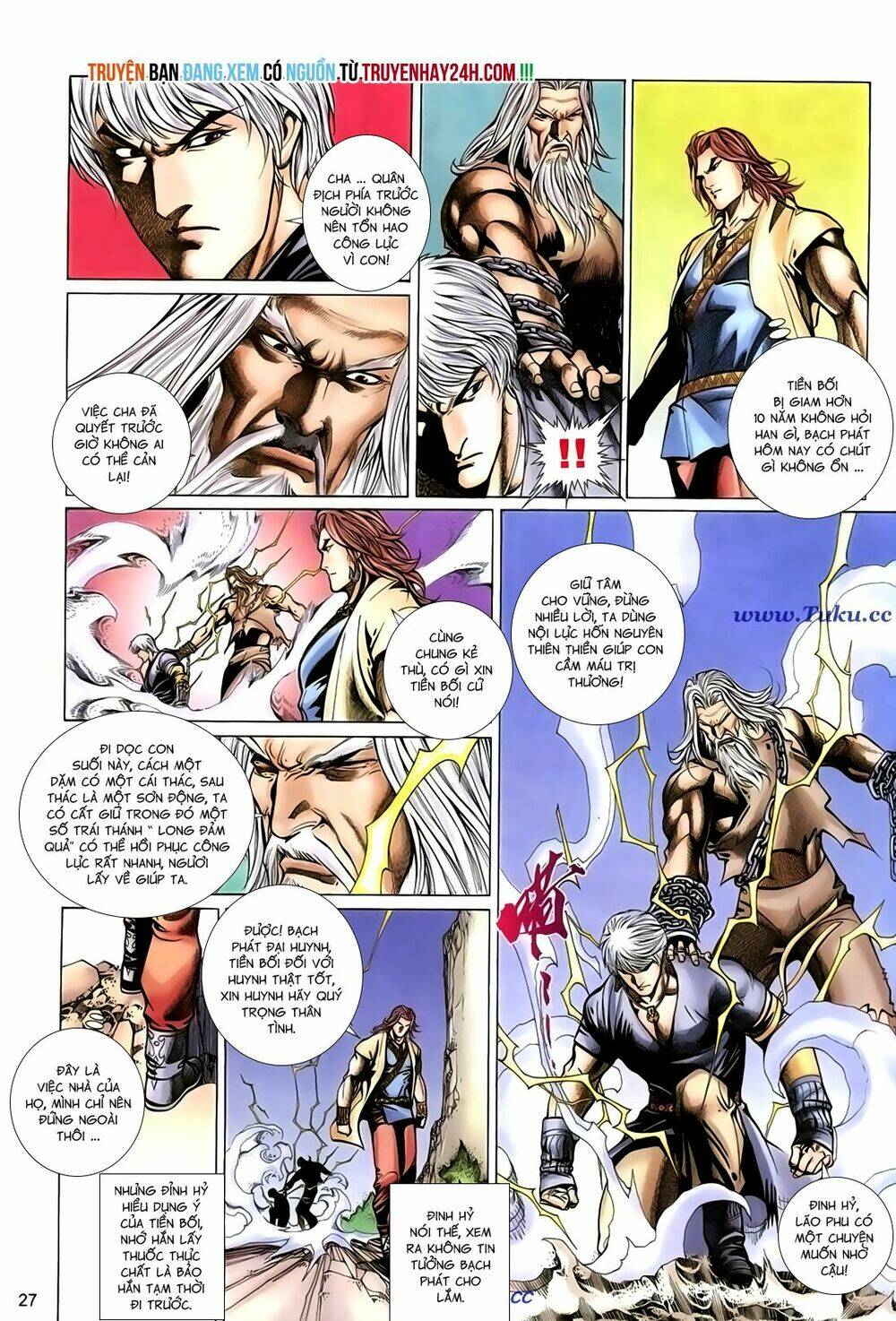 thất chủng vũ khí chapter 40 28