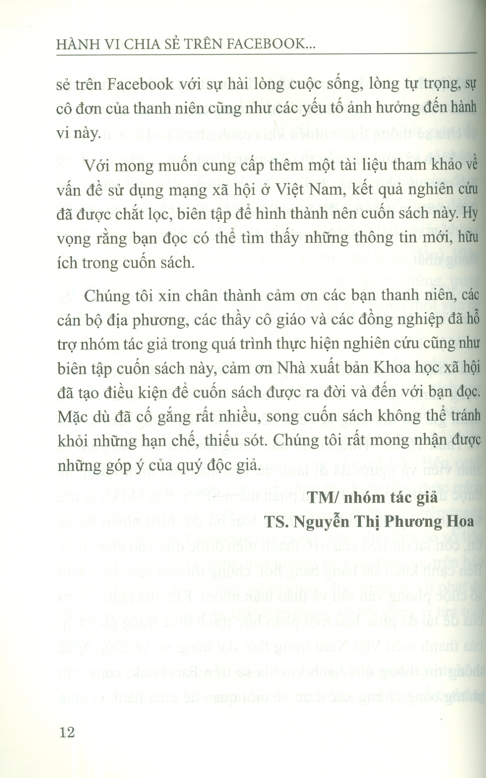 Hành Vi Chia Sẻ Trên F.a.c.e.b.o.o.k Của Giới Trẻ Hiện Nay (Sách Chuyên Khảo)