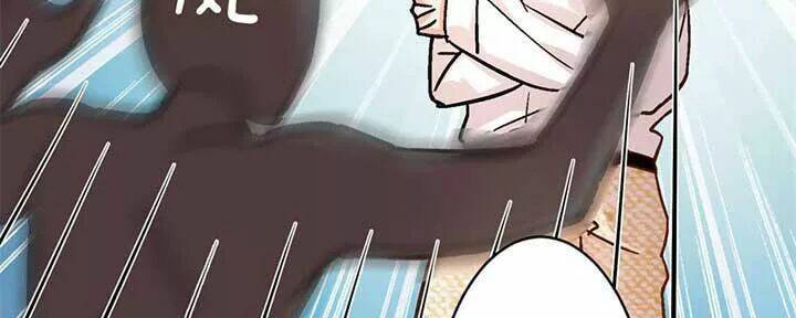 thiên hậu trở về chapter 47 26