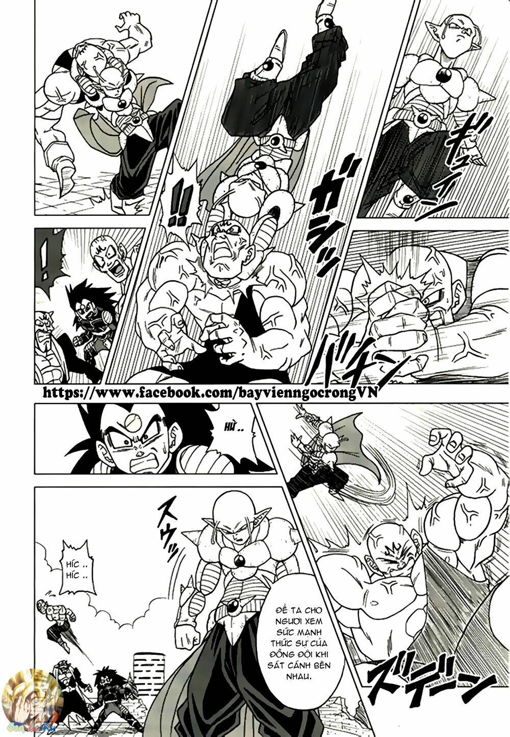 bảy viên ngọc rồng - lý tưởng anh hùng chapter 23 4