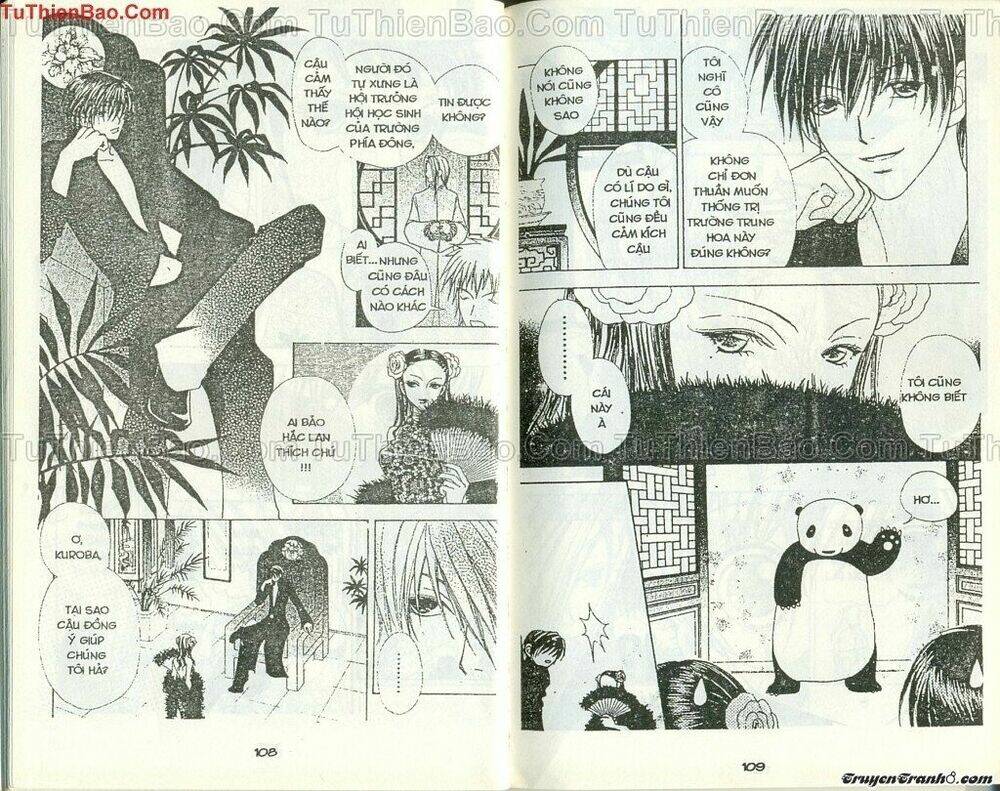 lovely monster chapter 45 26