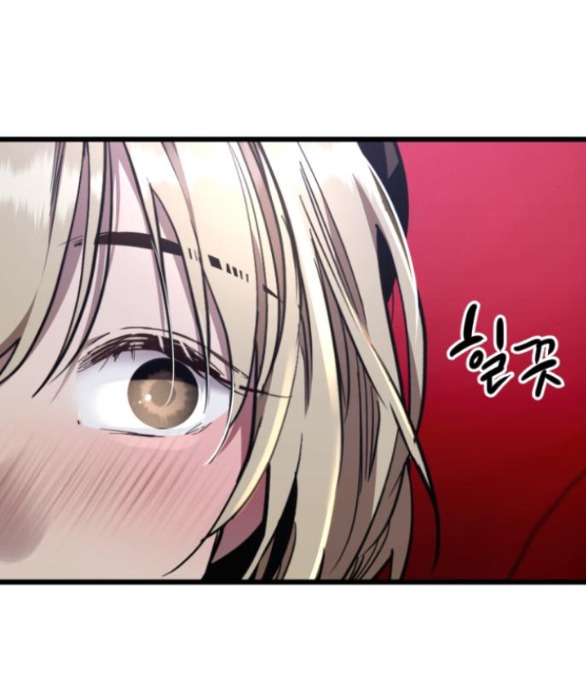 Nari Ở Nhà Đối Diện chapter 45.1 - Trang 28