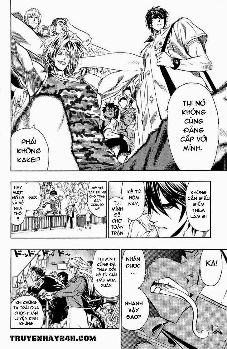 lá chắn mắt chapter 109 17