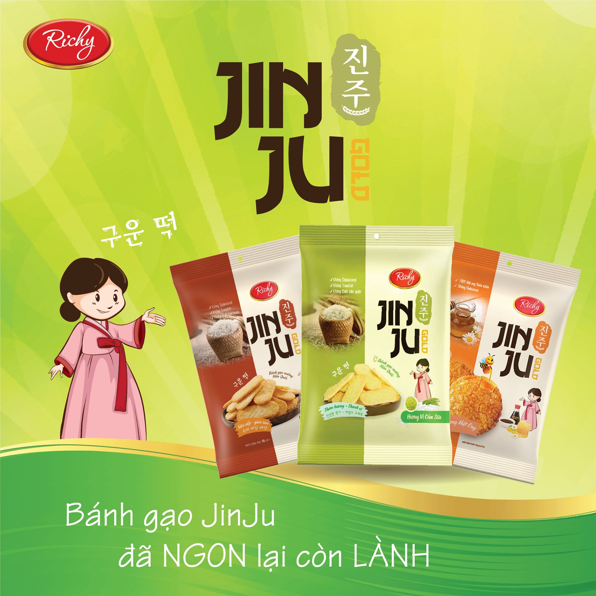 Combo Snack Ăn Vặt Giòn Tan Gồm 3 Gói Bánh Gạo JinJu Hương Vị Bò Nướng Tiêu, Cốm Sữa Và GanJang Mật Ong