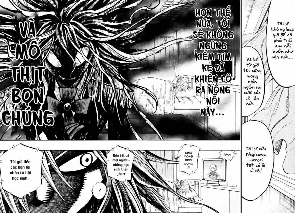 nejimaki kagyu chapter 54 17