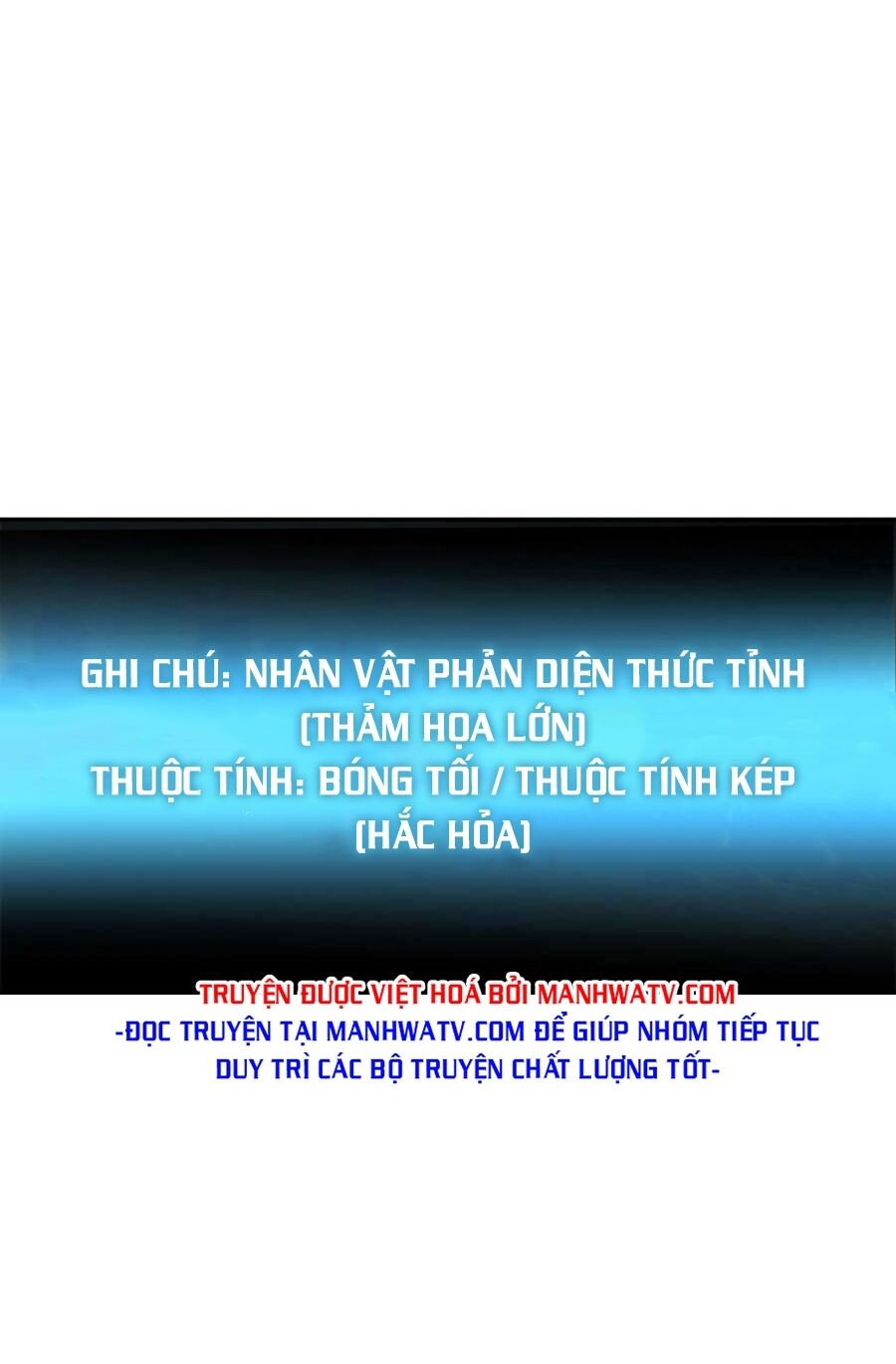 chuyển sinh thành ác nhân chapter 24 112