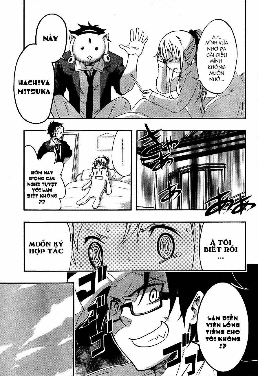 ikusaba animation chapter 2 7