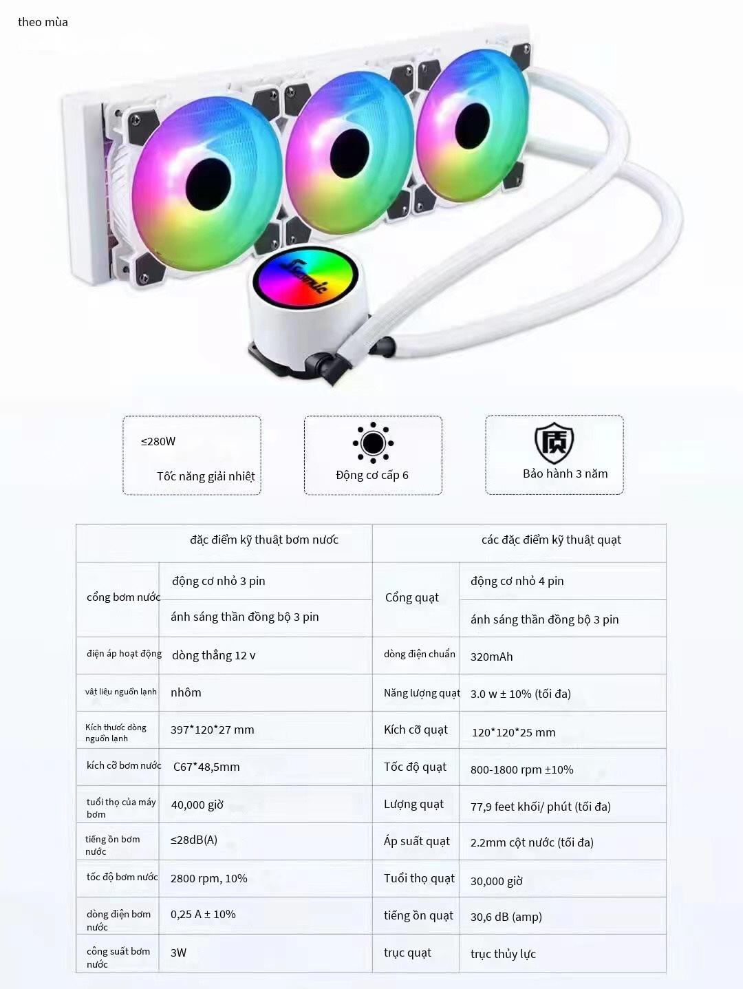 Thuận lợi nhất Máy tính để bàn Haiyun 360 máy chủ tản nhiệt CPU ARGB Shenguang quạt tản nhiệt nước tích hợp