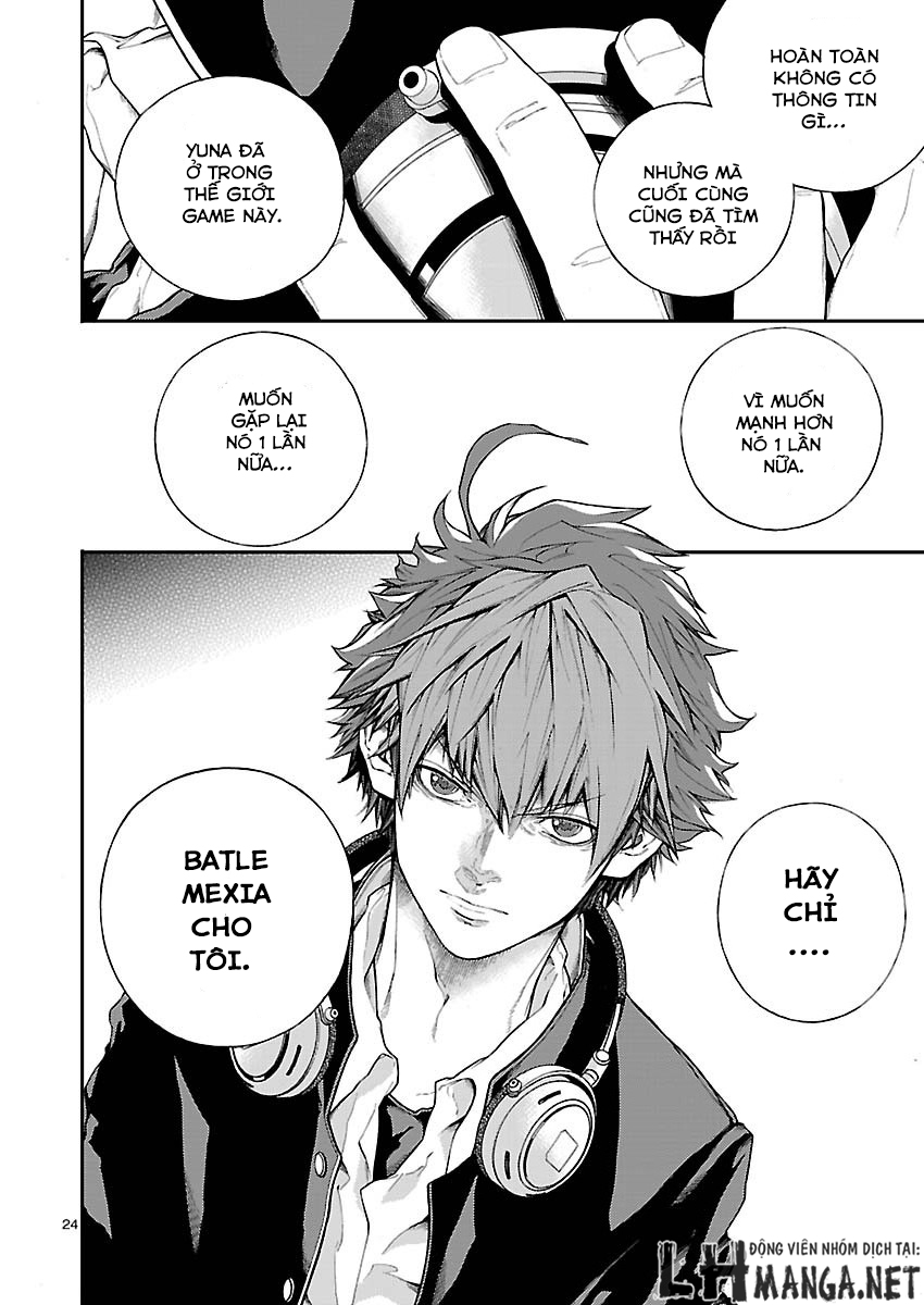 battle mexia chapter 3 23