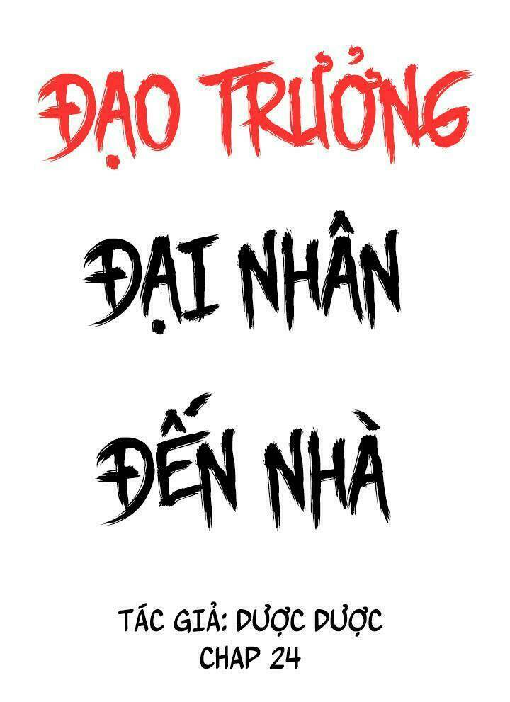 đạo trưởng đại nhân đến nhà chapter 24 1