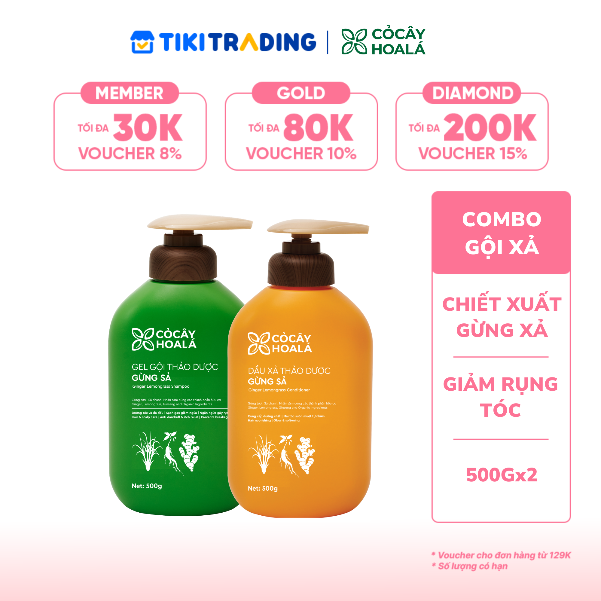 Cocayhoala Combo gội xả thảo dược Gừng Sả Cỏ Cây Hoa Lá 500g