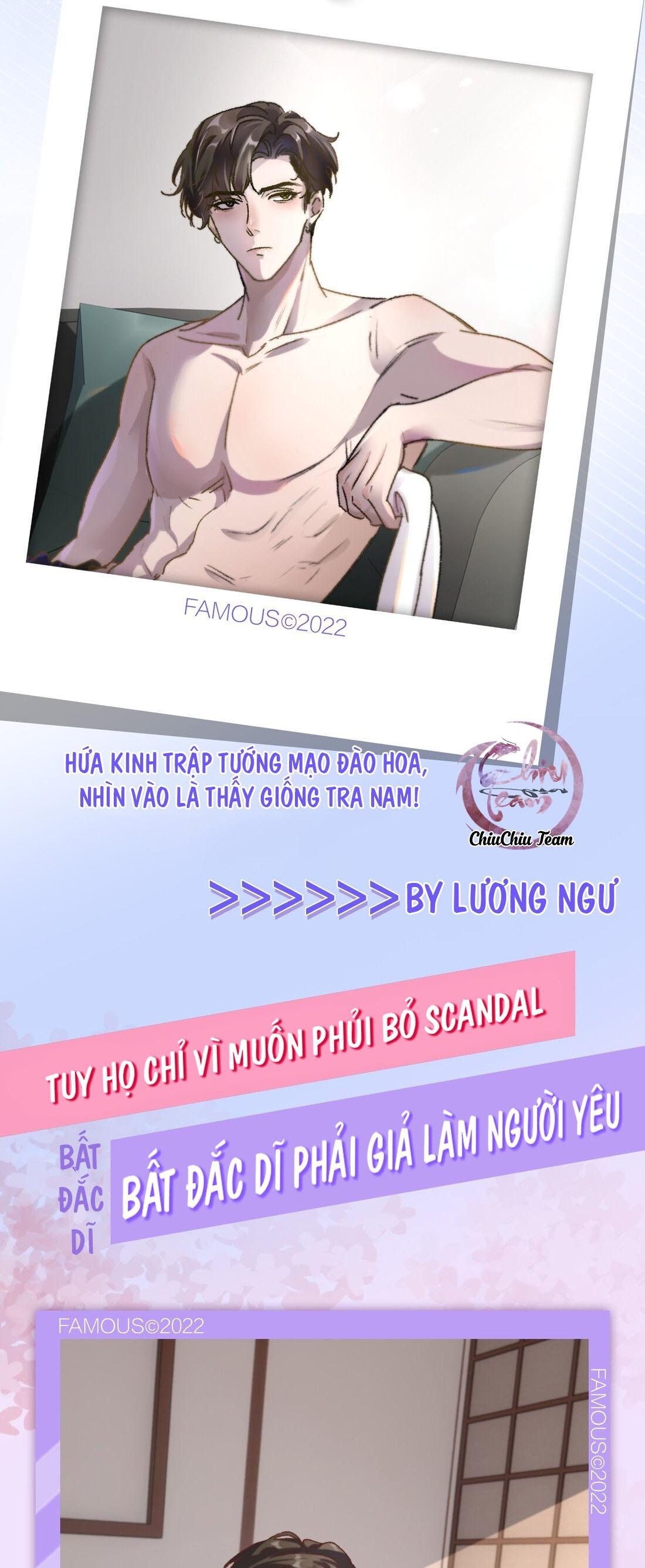 hữu danh chapter 0 5