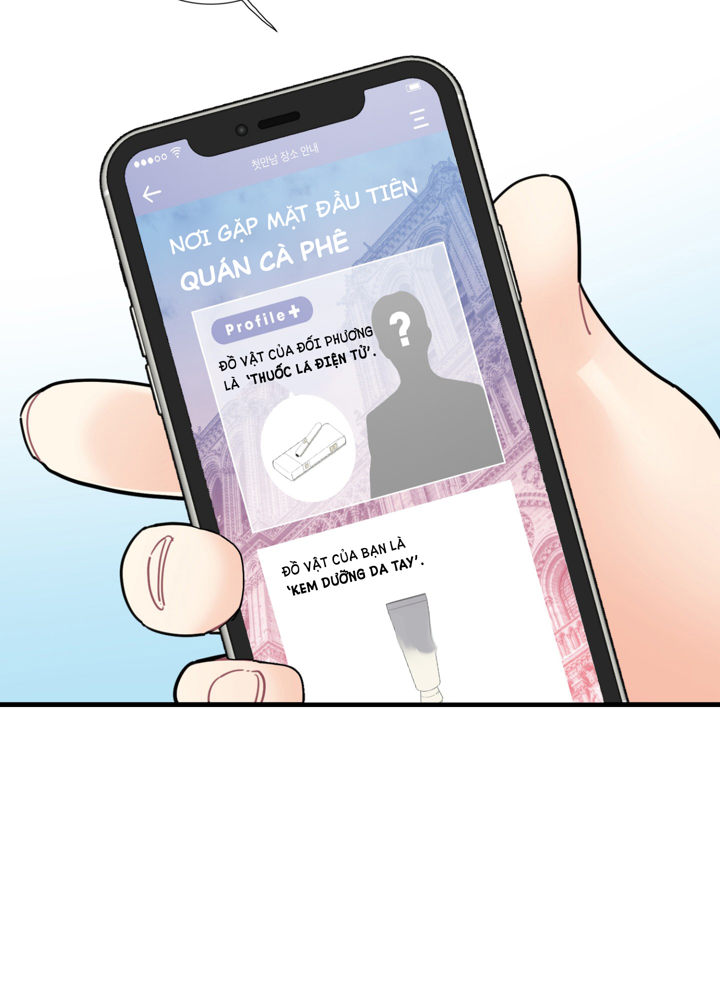 viagra chỉ là bạn chapter 1 6