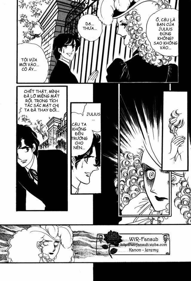 orpheus no mado chapter 21 60