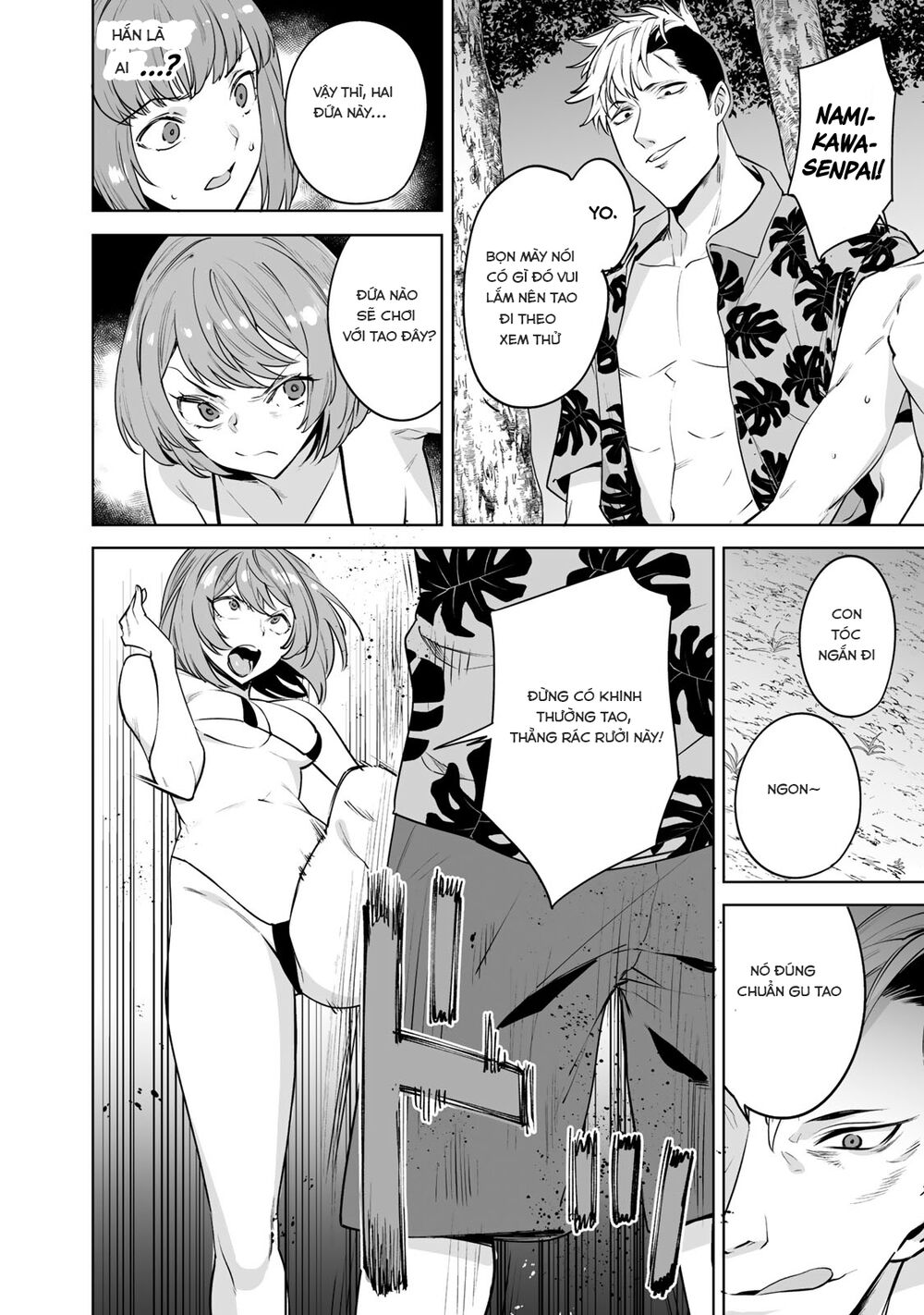 trò chơi hôn nhân sinh tồn chapter 16 11