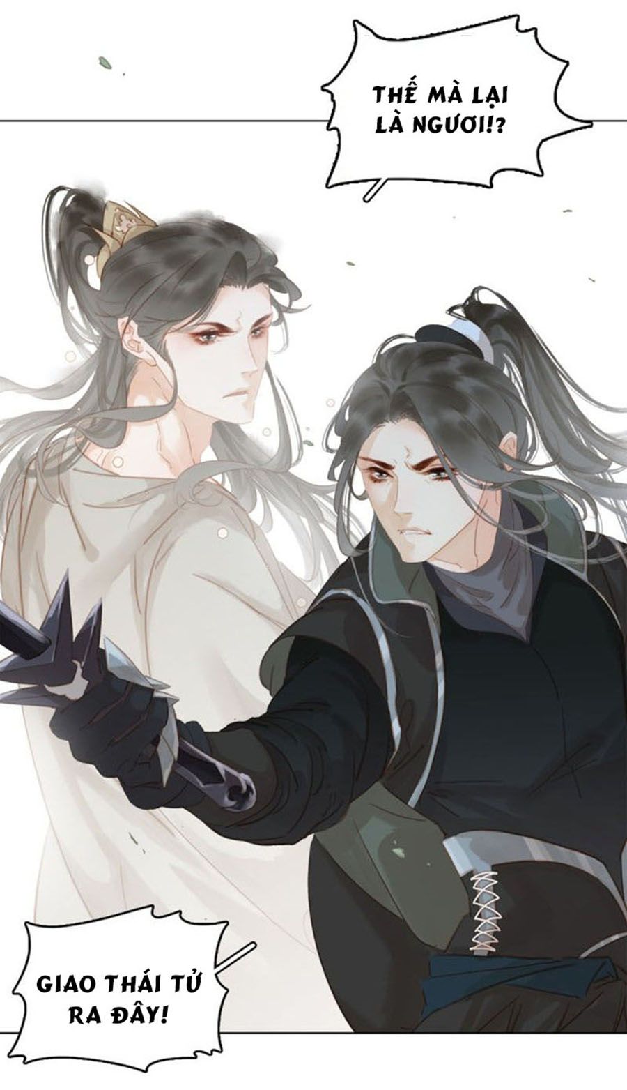 tiểu sư phụ, tóc giả người rơi rồi! chapter 33 29