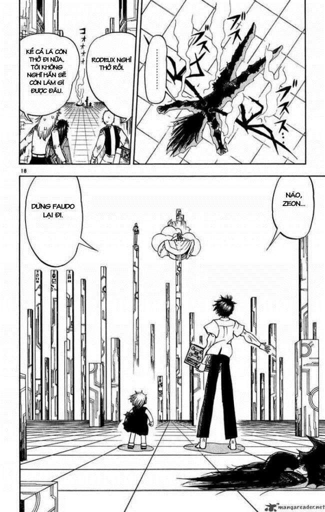 konjiki no gash!! chapter 256 18