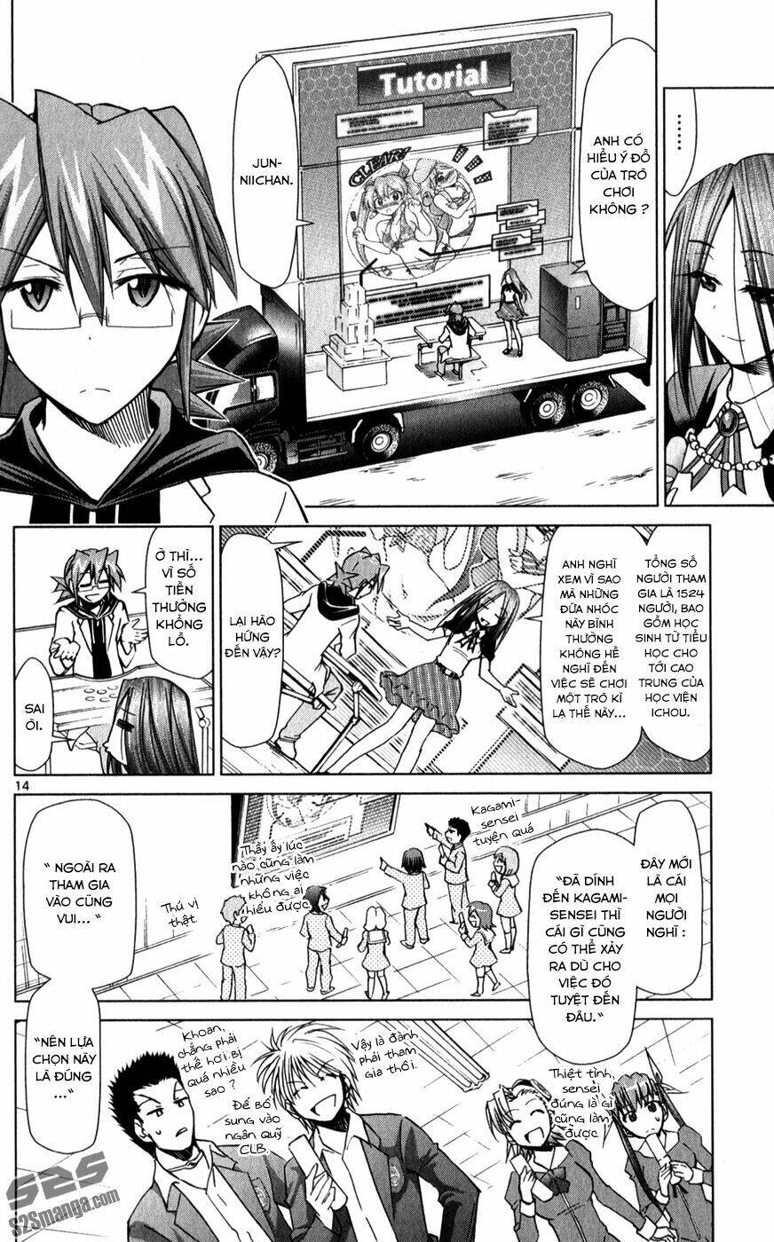 denpa kyoushi chapter 134 17