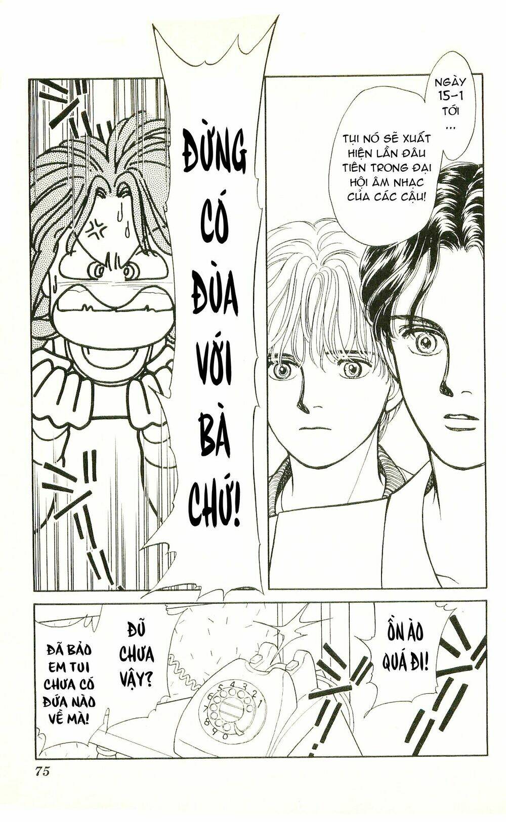 hajime là số một chapter 3 23