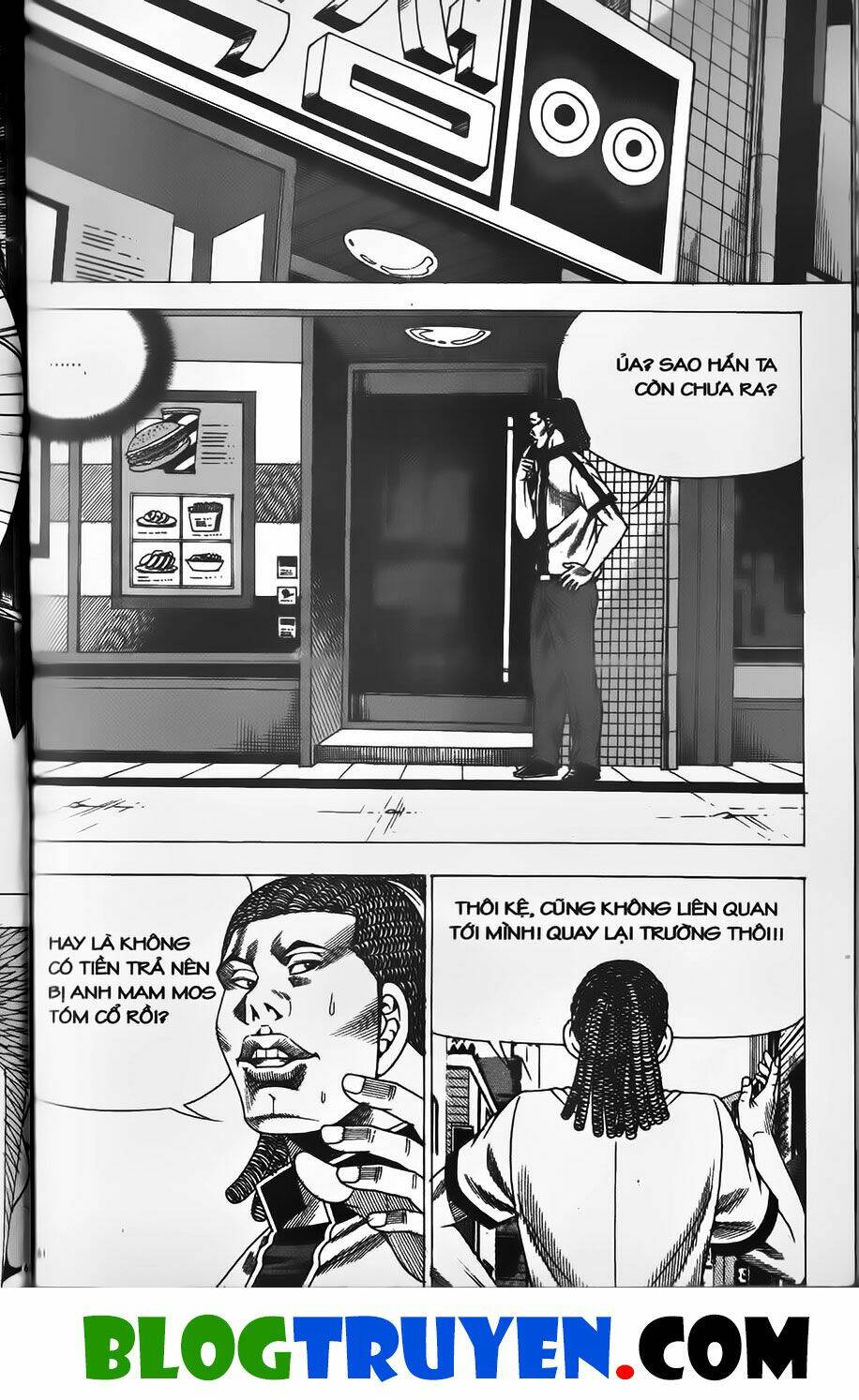 bitagi - anh chàng ngổ ngáo chapter 408 17