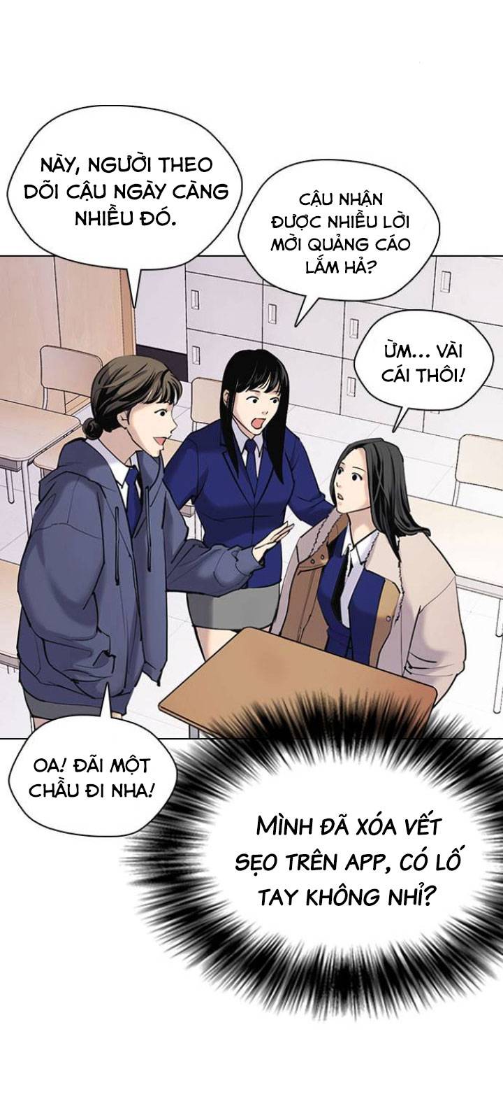 nhật ký khát vọng (desire diary) chapter 2 15