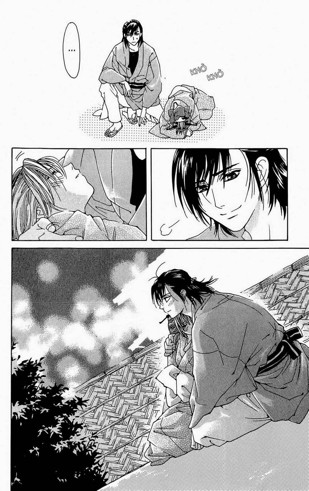 hira hira chapter 2 21