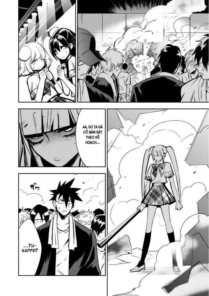 guren 5 chapter 7 28