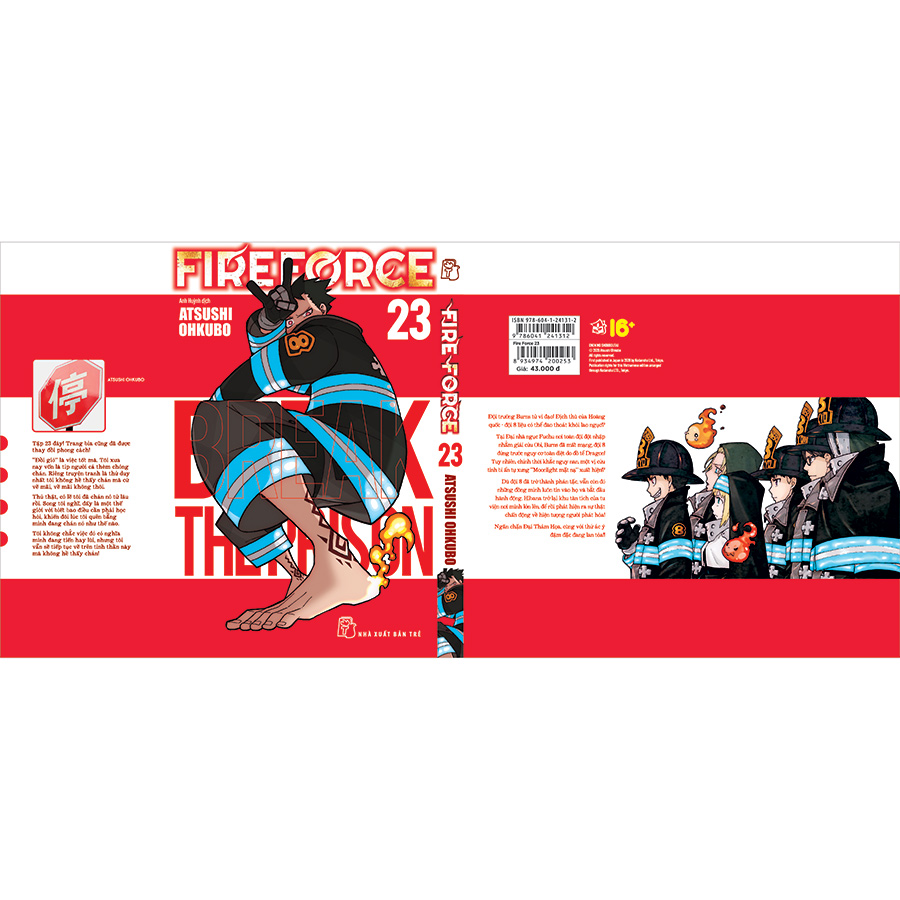 Fire Force 23