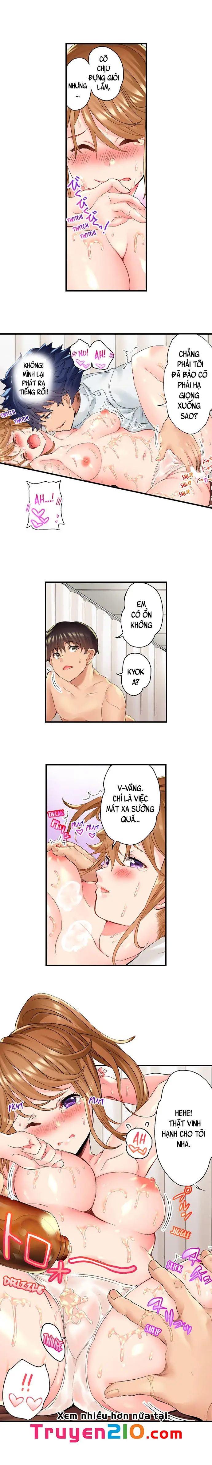 ntr massage chapter 6 4