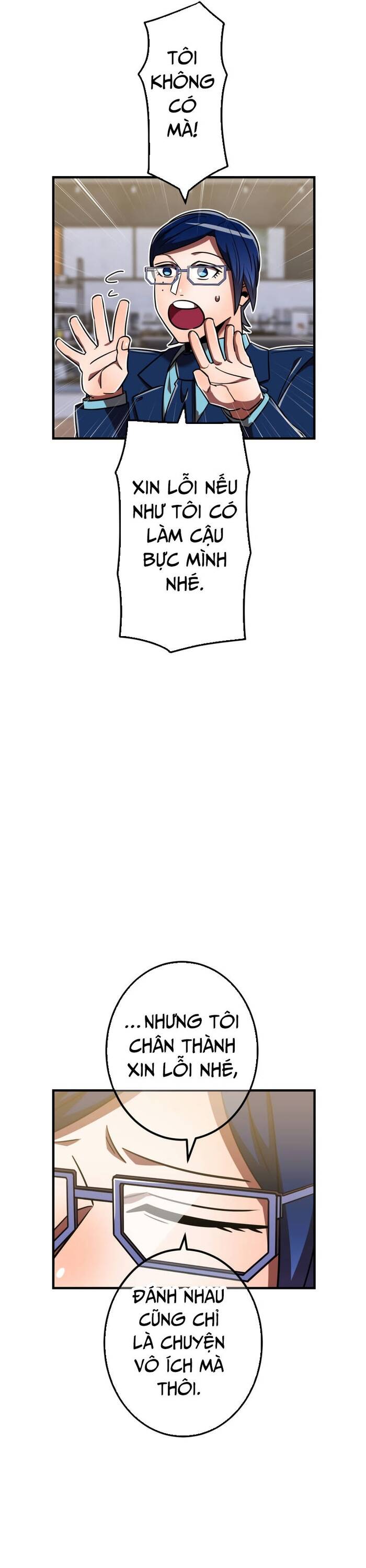 Huyết Thánh Cứu Thế Chủ~ Ta Chỉ Cần 0.0000001% Đã Trở Thành Vô Địch chapter 110 40