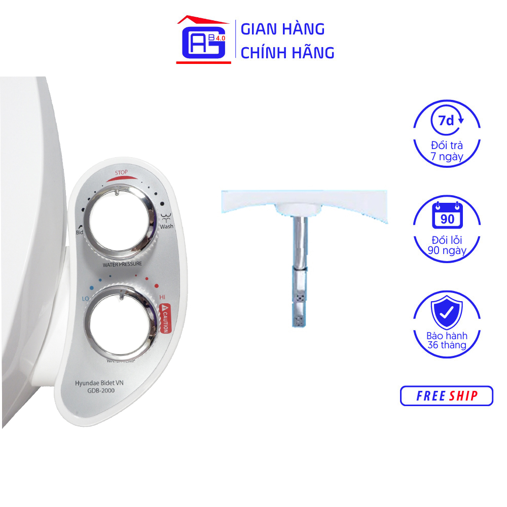 Thiết Bị Vệ Sinh Hyundae Bidet GDB-2000 Hai Vòi Rửa Vệ Sinh Thông Minh Sử Dụng Nước Nóng Lạnh Tiết Kiệm Giấy Vệ Sinh Kèm Nắp Bệt