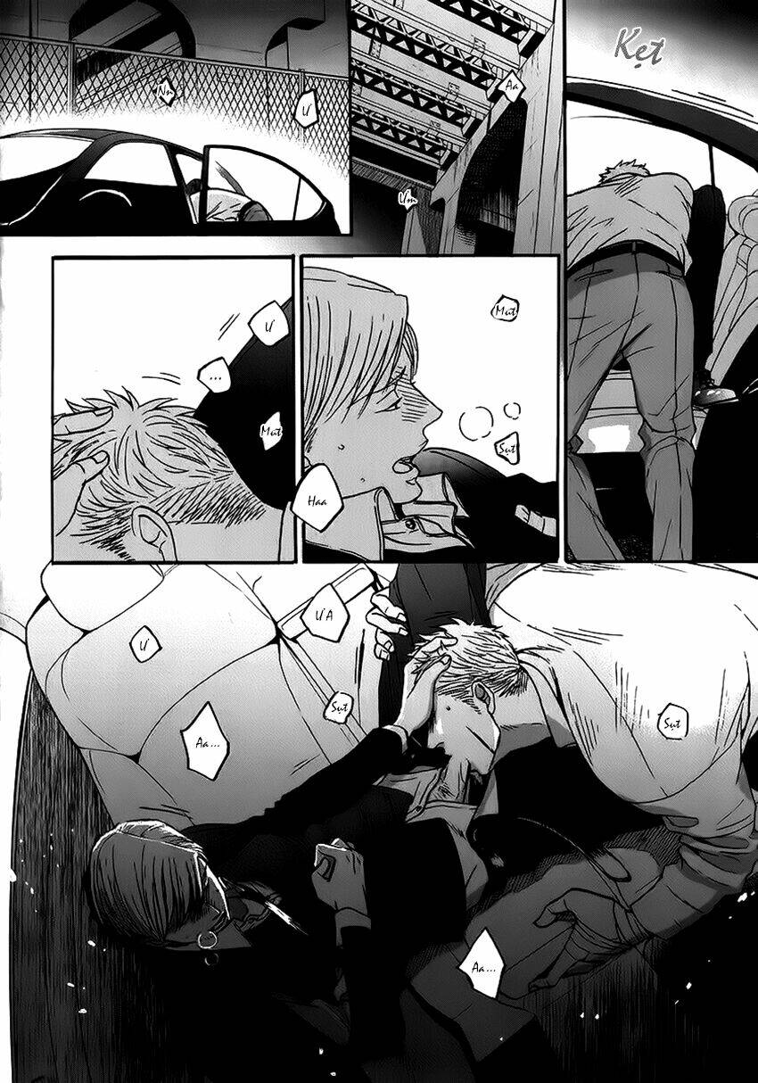 saezuru tori wa habatakanai chapter 21 10