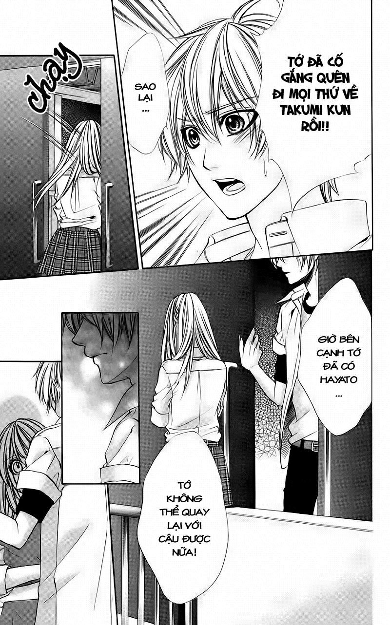 kimi to koi no tochuu chapter 8 16