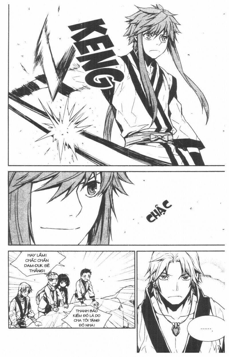 nareusha chapter 2 7