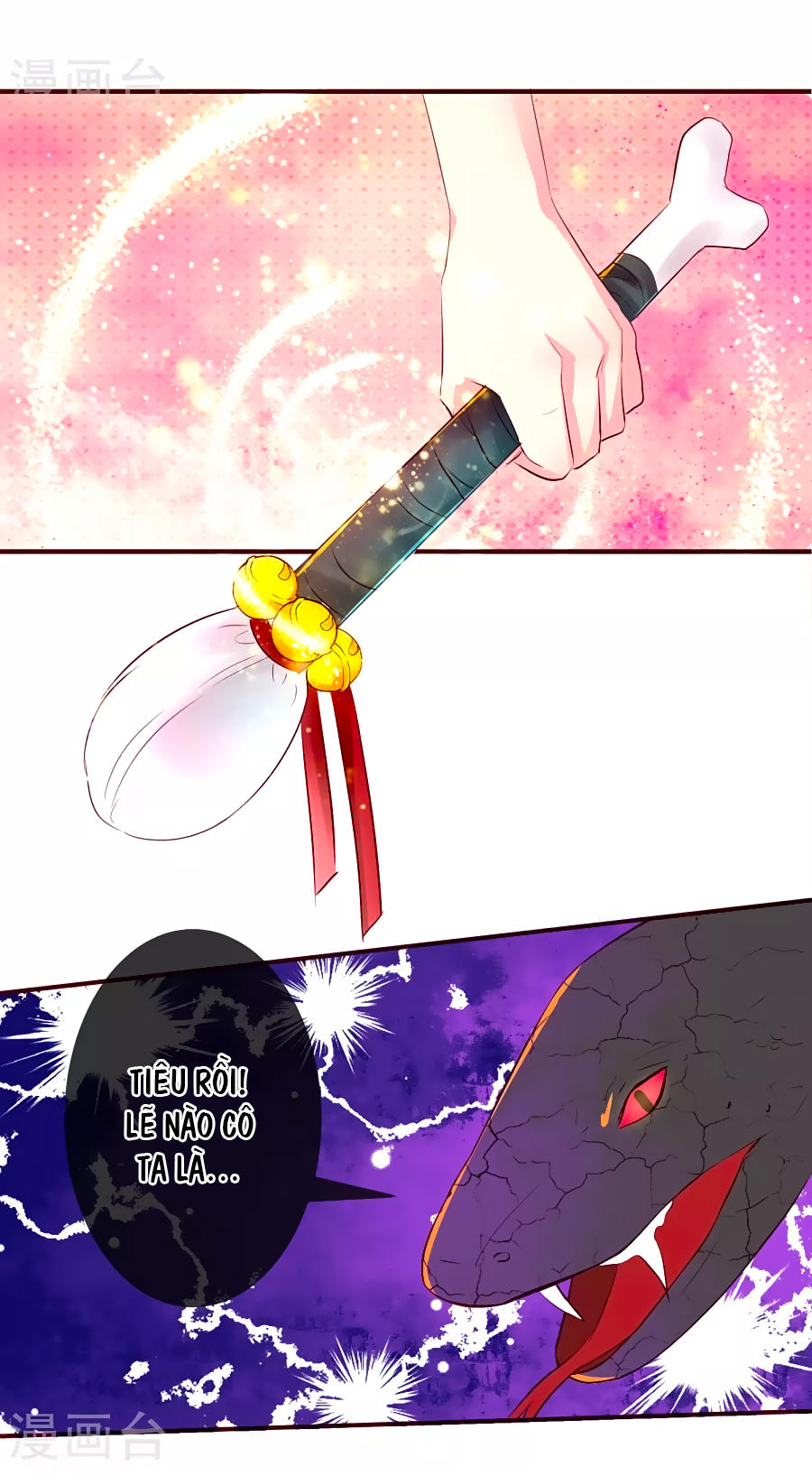 cuộc sống hào môn của vu nữ chapter 2 10