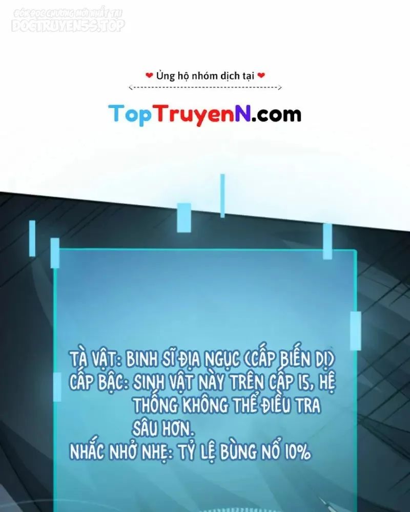 bắt đầu với thiên phú cấp sss chapter 12 120