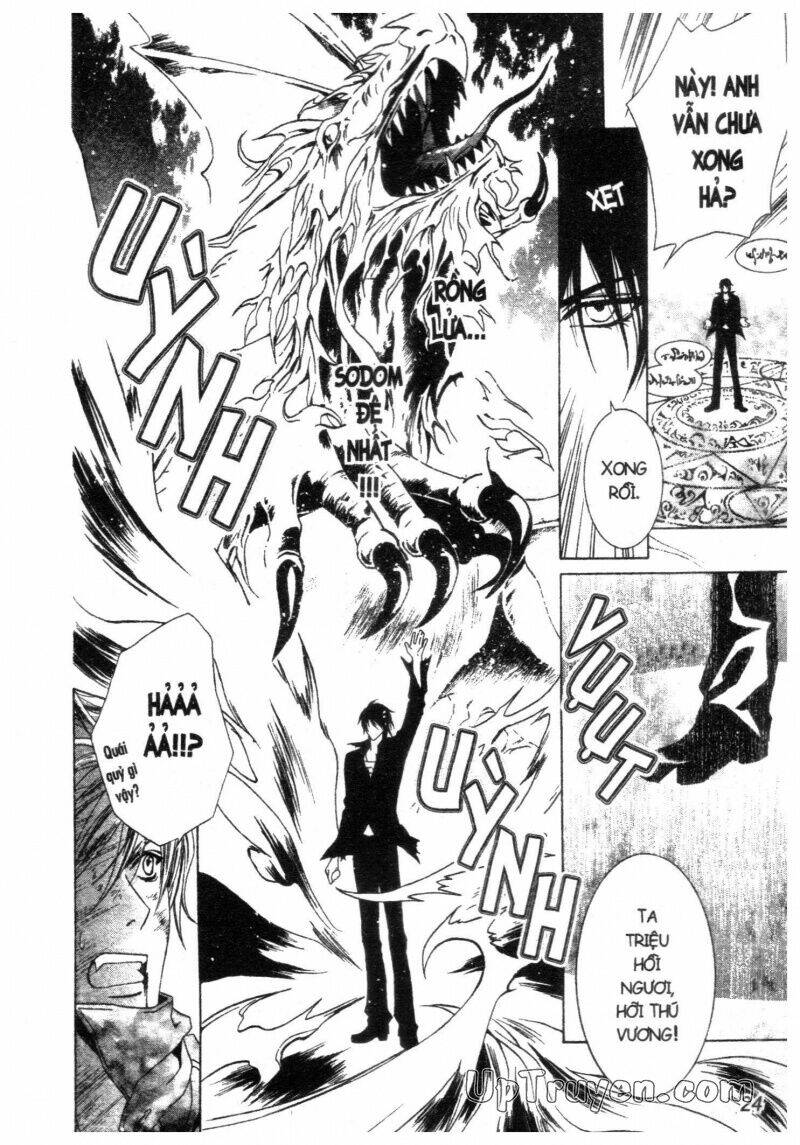 nightmare inspector chapter 2 43