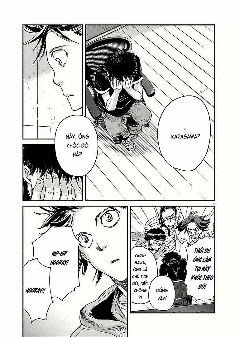 ousamatachi no viking chapter 2 21