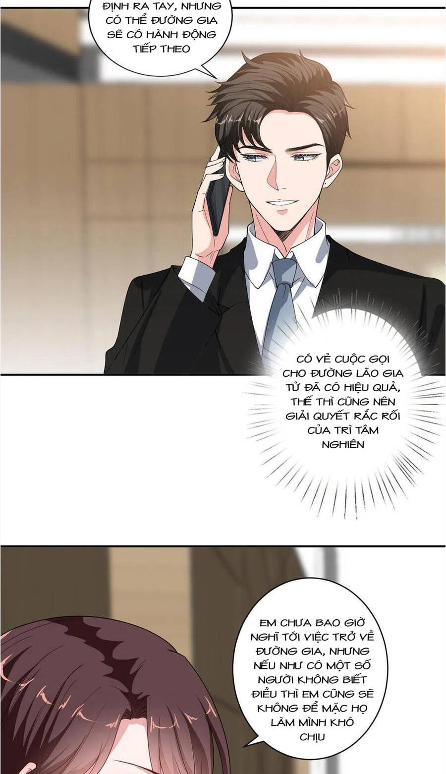thí hôn lão công, cần giúp sức chapter 552 9