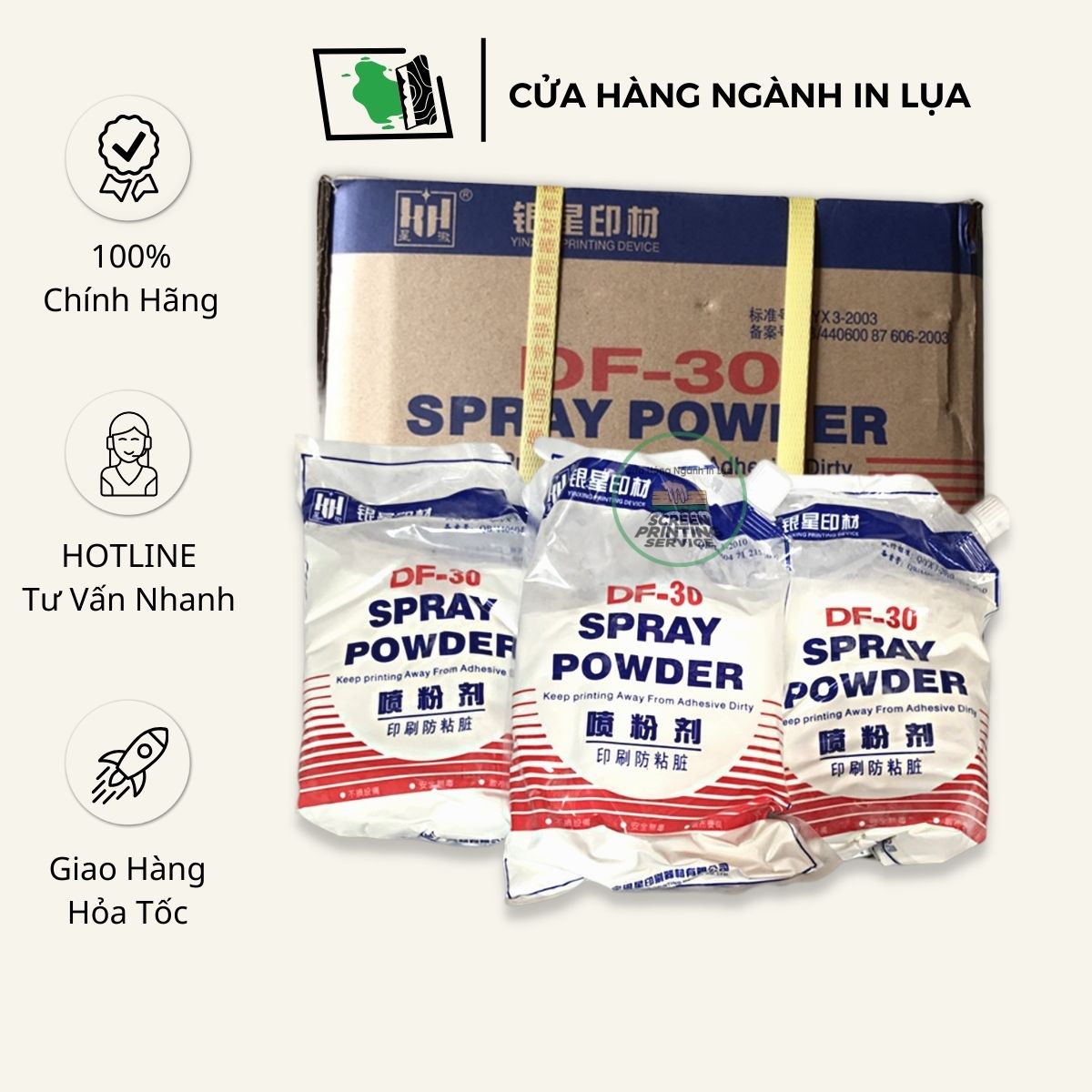 Bột phun khô DF-30 Spray Powder dùng trong in offset