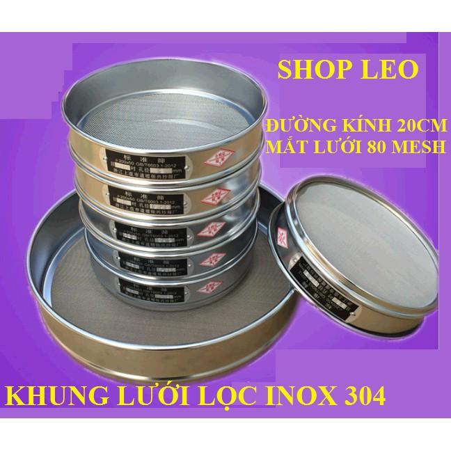 Lưới INOX 304 lọc bể cá