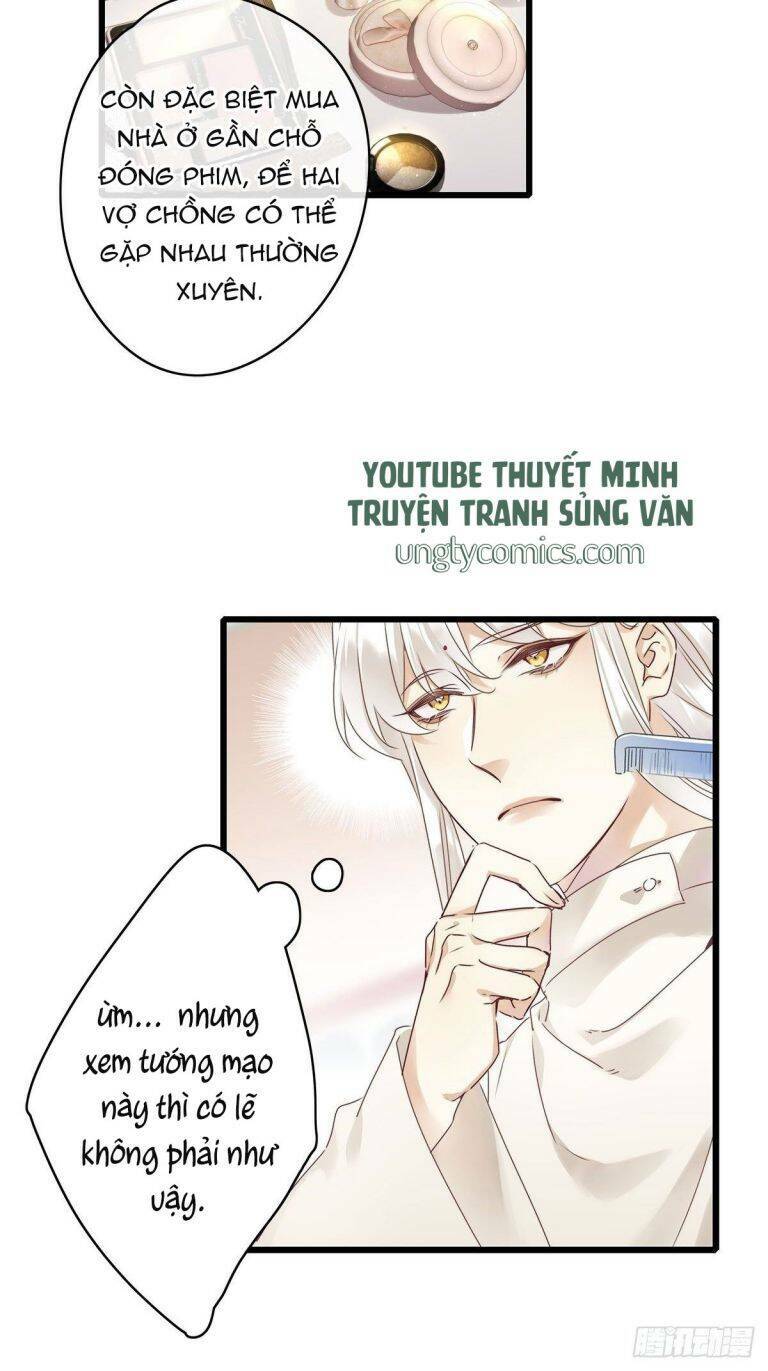 thỉnh quân nhập quái chapter 4 36