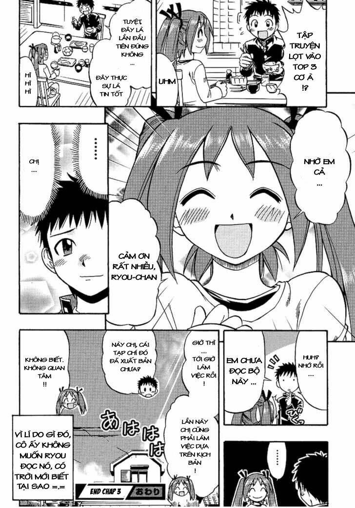 ane komi chapter 3 27