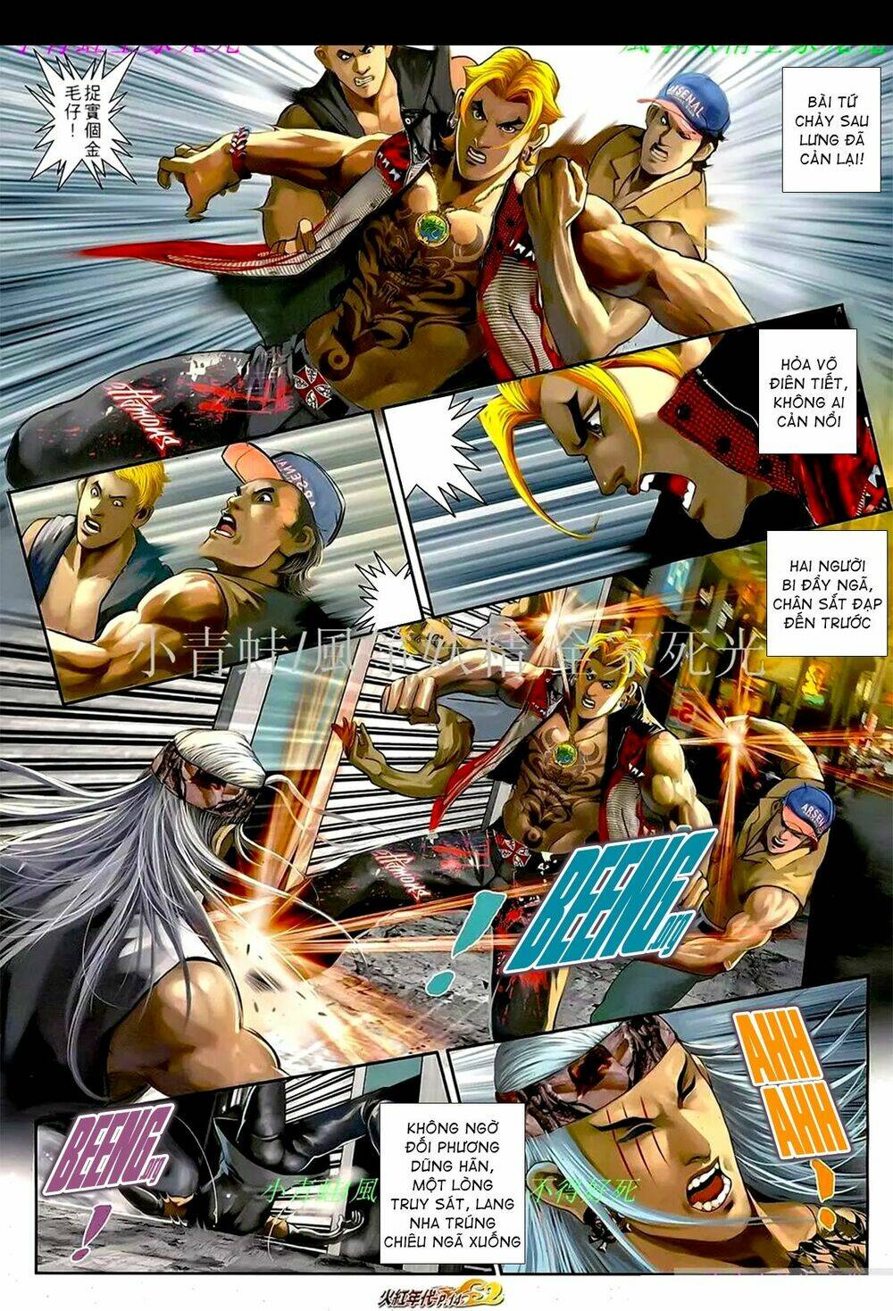 hỏa hồng niên đại hắc cốt đường chapter 1060 10