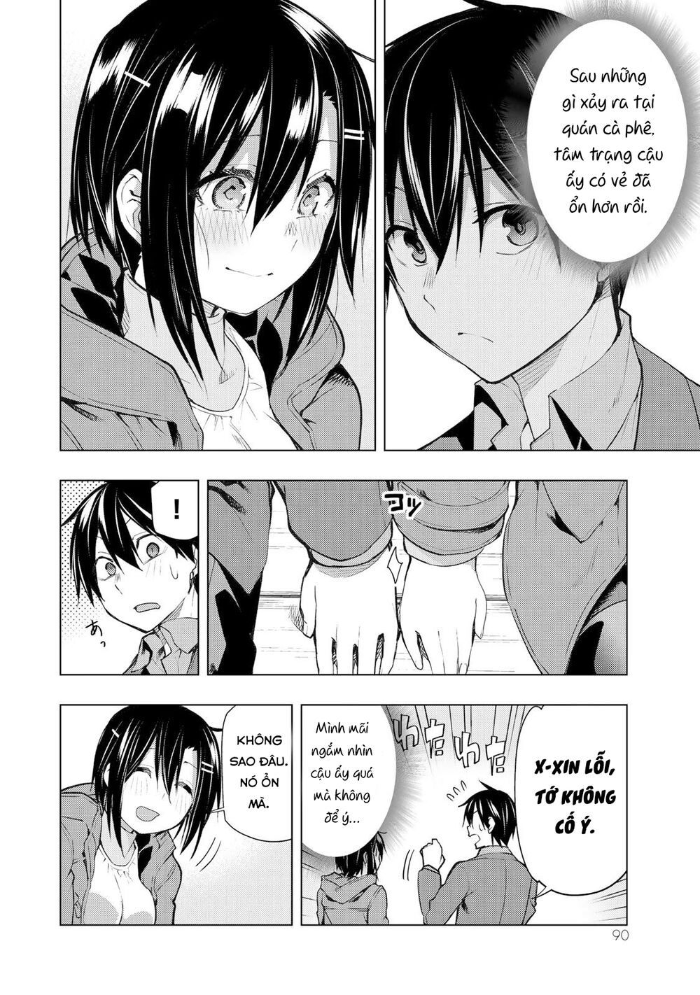 remake our life! chapter 17 20